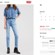 Image for article titled Don't Let Amazon's Cheap Fashion Fool You